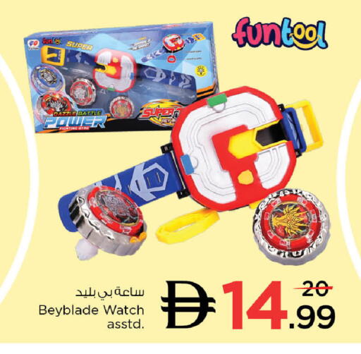 available at Nesto Hypermarket in UAE - Ras al Khaimah