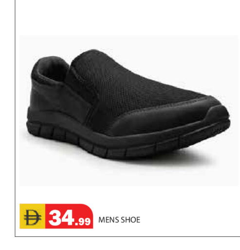 available at Baniyas Spike  in UAE - Abu Dhabi