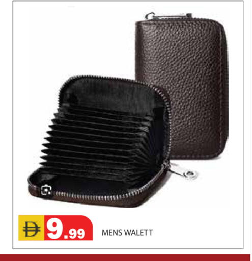 available at Baniyas Spike  in UAE - Abu Dhabi