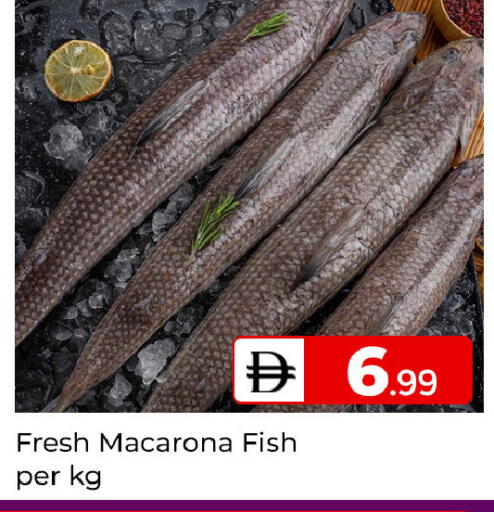 available at Mubarak Hypermarket Sharjah in UAE - Sharjah / Ajman