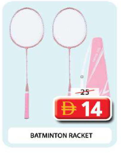 available at Grand Hyper Market in UAE - Dubai