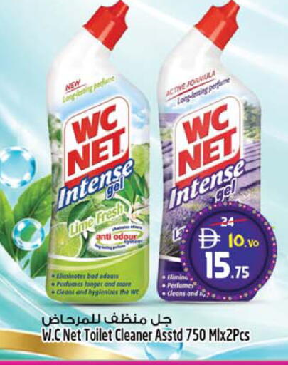 available at سفاري هايبرماركت in الإمارات العربية المتحدة , الامارات - دبي