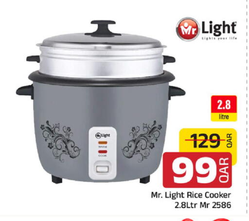 available at Family Food Centre in Qatar - Al-Shahaniya