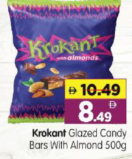 available at Al Madina Hypermarket in UAE - Abu Dhabi