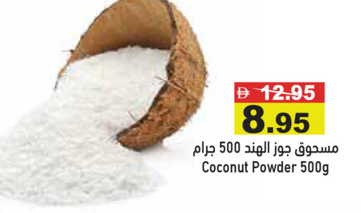 Coconut available at Aswaq Ramez in UAE - Dubai
