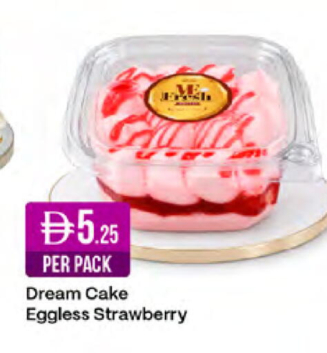 Strawberry available at West Zone Supermarket in UAE - Sharjah / Ajman