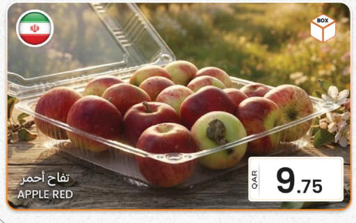 Apple available at البلدي اليوم in قطر - الوكرة