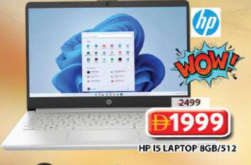 available at Grand Hyper Market in UAE - Sharjah / Ajman
