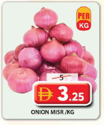 Onion available at Grand Hyper Market in UAE - Sharjah / Ajman