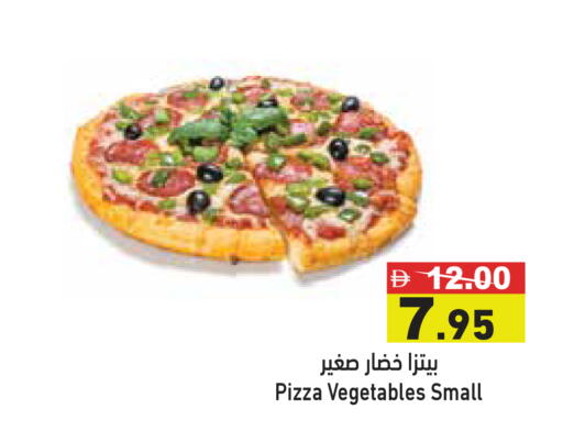 available at Aswaq Ramez in UAE - Ras al Khaimah