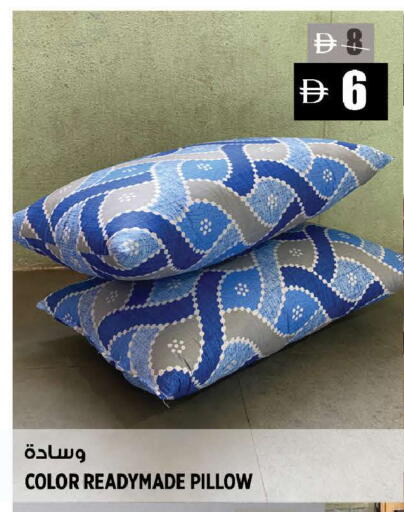 available at Hashim Hypermarket in UAE - Sharjah / Ajman