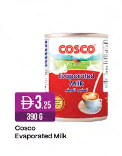 available at West Zone Supermarket in UAE - Sharjah / Ajman