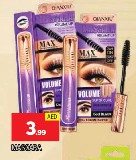 available at AL MADINA in UAE - Sharjah / Ajman