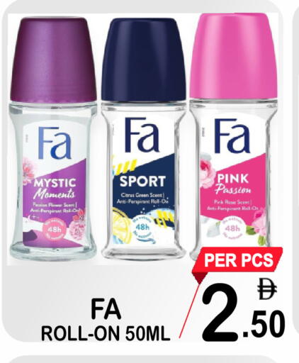 available at مركز الجمعة in الإمارات العربية المتحدة , الامارات - الشارقة / عجمان