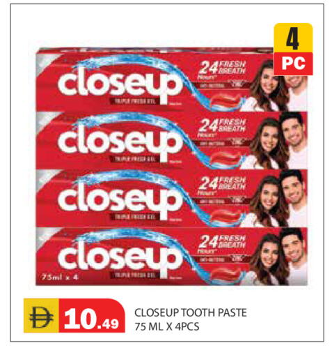 available at Baniyas Spike  in UAE - Abu Dhabi