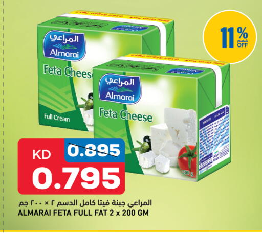 available at Oncost in Kuwait - Kuwait City