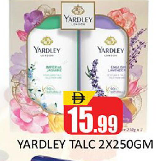 available at المدينة in الإمارات العربية المتحدة , الامارات - دبي