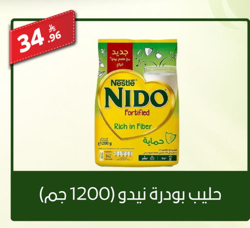 available at Sanam Supermarket in KSA, Saudi Arabia, Saudi - Riyadh