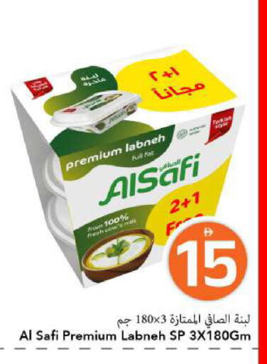 available at مارك & سيف in الإمارات العربية المتحدة , الامارات - الشارقة / عجمان