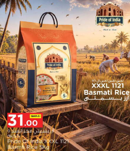 available at Nesto in Qatar - Al Khor