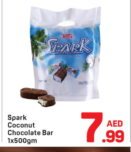 Coconut available at Day to Day Department Store in UAE - Dubai