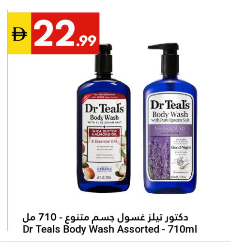 available at Grand Emirates Market in UAE - Abu Dhabi