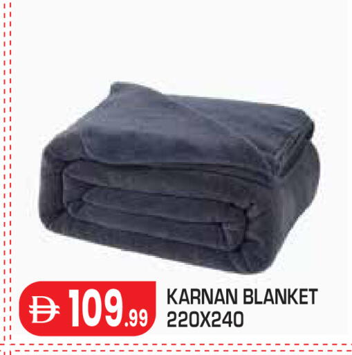 available at سنابل بني ياس in الإمارات العربية المتحدة , الامارات - ٱلْعَيْن‎