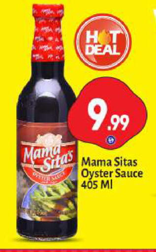 available at BIGmart in UAE - Dubai