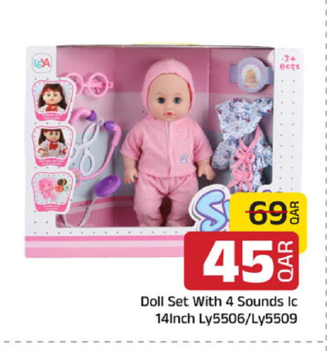 available at Family Food Centre in Qatar - Al Daayen