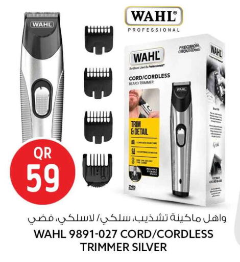 available at سفاري هايبر ماركت in قطر - الوكرة