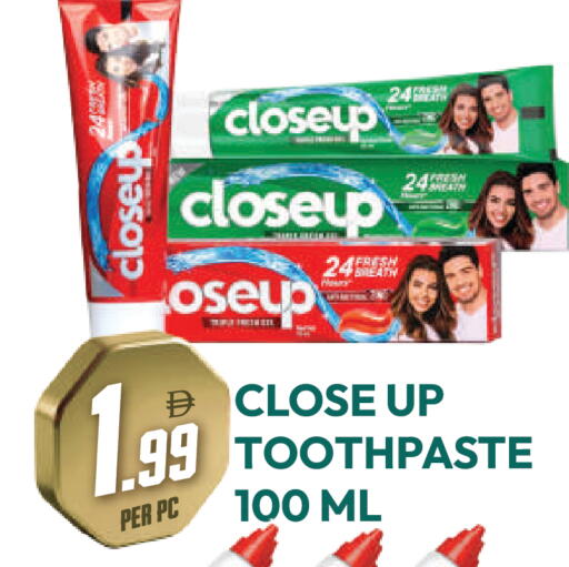 available at Dream Land in UAE - Dubai