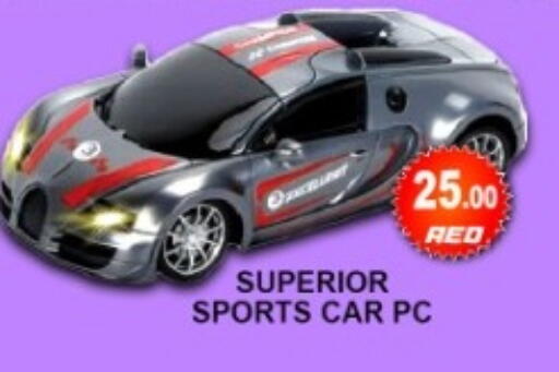available at جرين جيفت متجر أقسام in الإمارات العربية المتحدة , الامارات - دبي