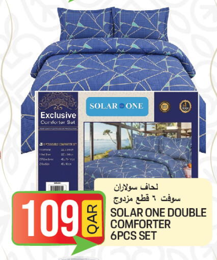 available at  Great Hypermarket in Qatar - Umm Salal
