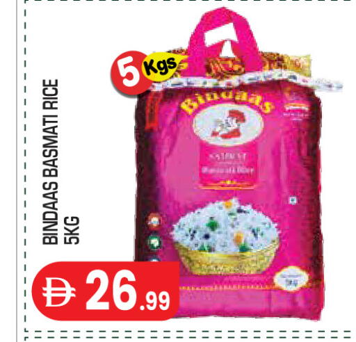 available at Baniyas Spike  in UAE - Abu Dhabi