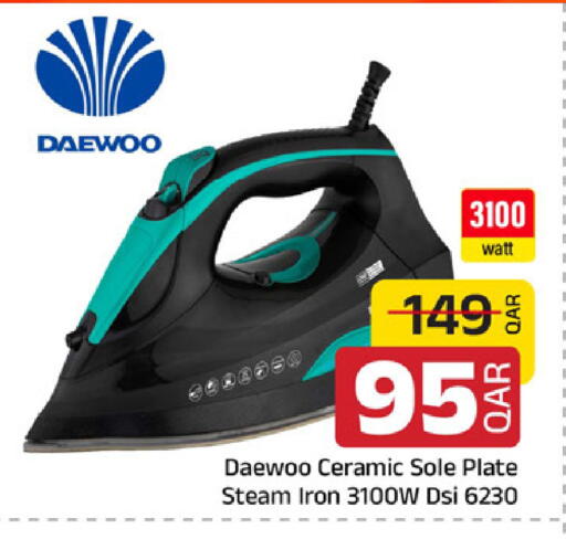 available at Family Food Centre in Qatar - Al Rayyan