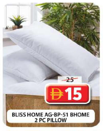 available at Grand Hyper Market in UAE - Dubai
