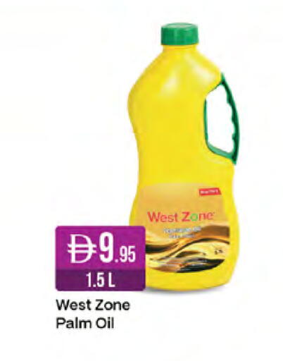 available at West Zone Supermarket in UAE - Dubai