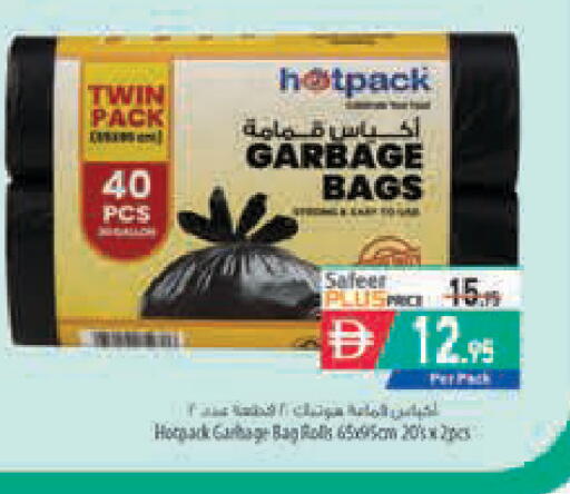 available at Safeer Market in UAE - Abu Dhabi