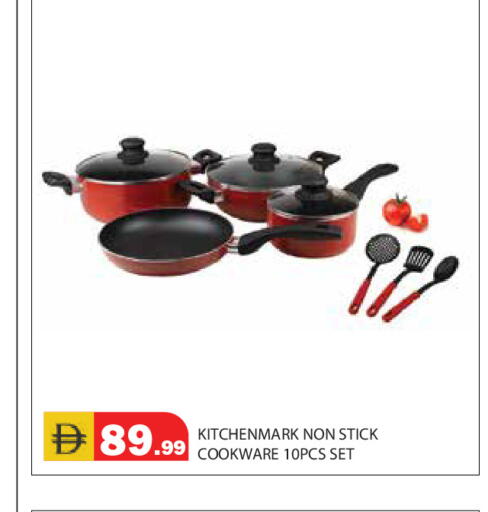 available at Baniyas Spike  in UAE - Abu Dhabi