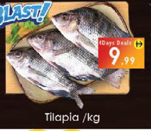 available at ايكو مول & ايكو هايبرماركت in الإمارات العربية المتحدة , الامارات - ٱلْعَيْن‎