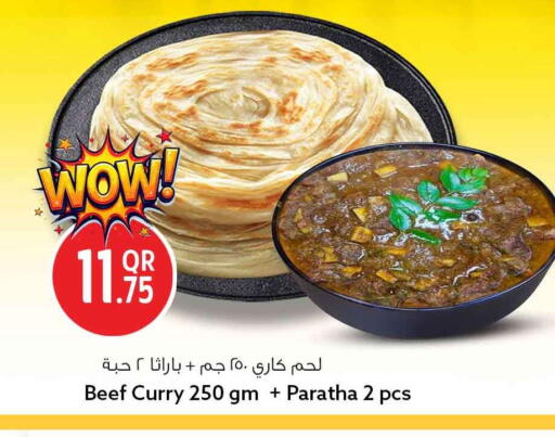available at سفاري هايبر ماركت in قطر - الدوحة