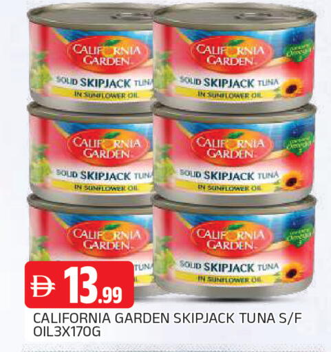 available at AL MADINA in UAE - Sharjah / Ajman