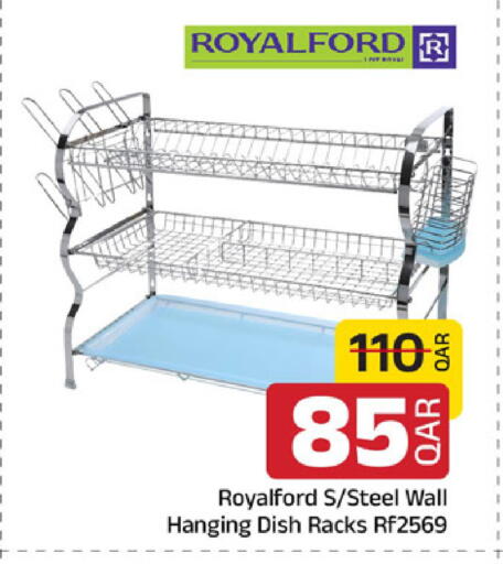 available at Family Food Centre in Qatar - Al Rayyan
