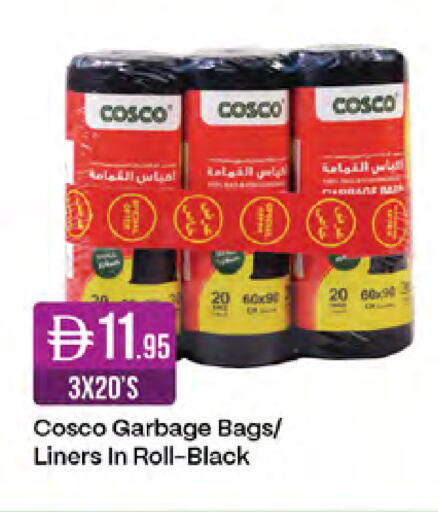 available at West Zone Supermarket in UAE - Sharjah / Ajman