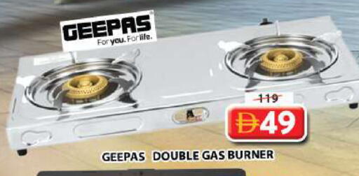 available at Grand Hyper Market in UAE - Sharjah / Ajman