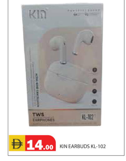 available at Baniyas Spike  in UAE - Abu Dhabi