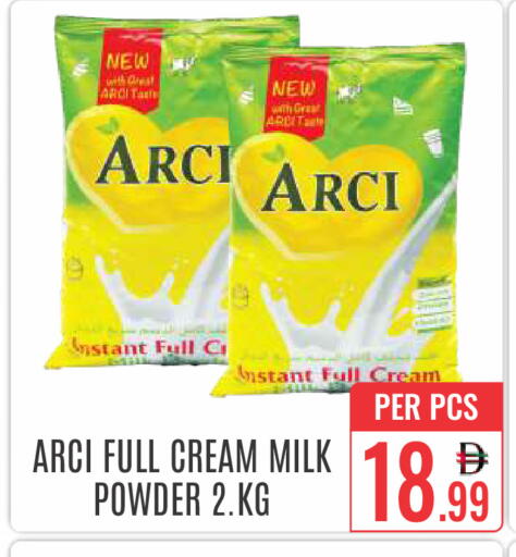 available at DAY STAR DEPARTMENT STORE.L.LC in UAE - Dubai