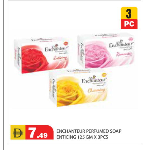 available at Baniyas Spike  in UAE - Abu Dhabi