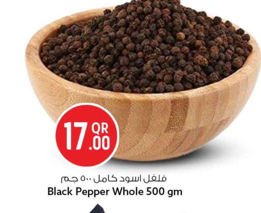 Pepper available at سفاري هايبر ماركت in قطر - الخور
