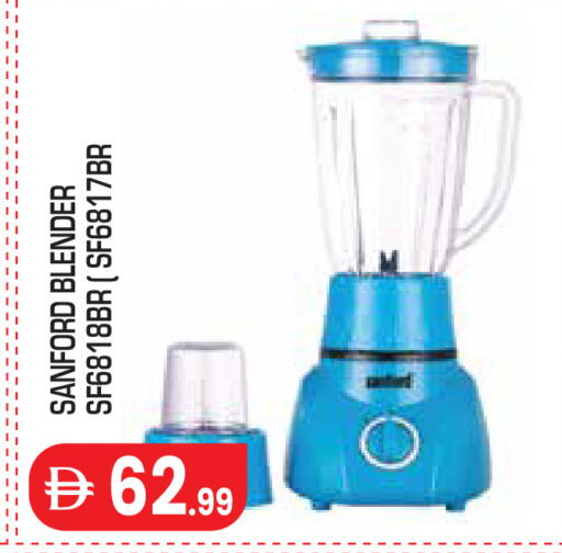 available at Baniyas Spike  in UAE - Al Ain